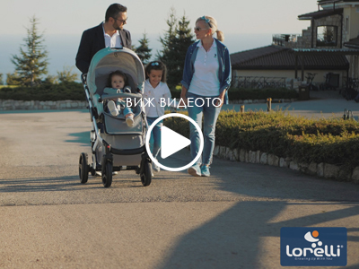 Home page - Banner Bottom 1